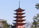 Pagoda.jpg